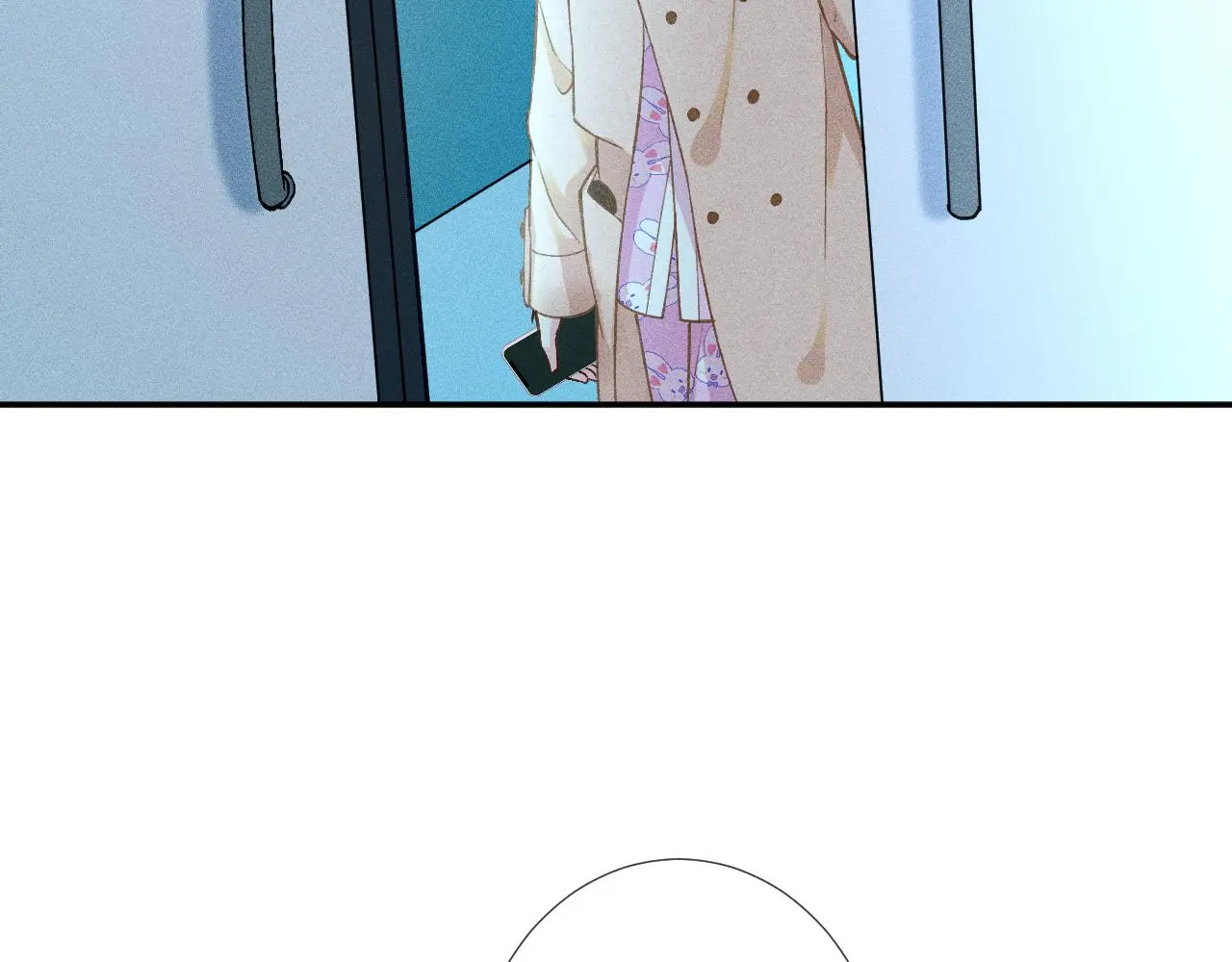 第240 撒娇 第26页