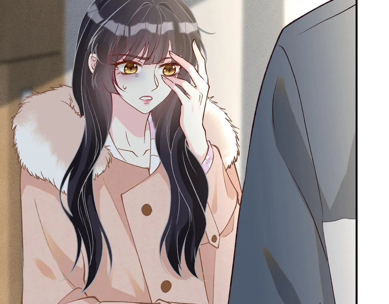 第240 撒娇 第30页