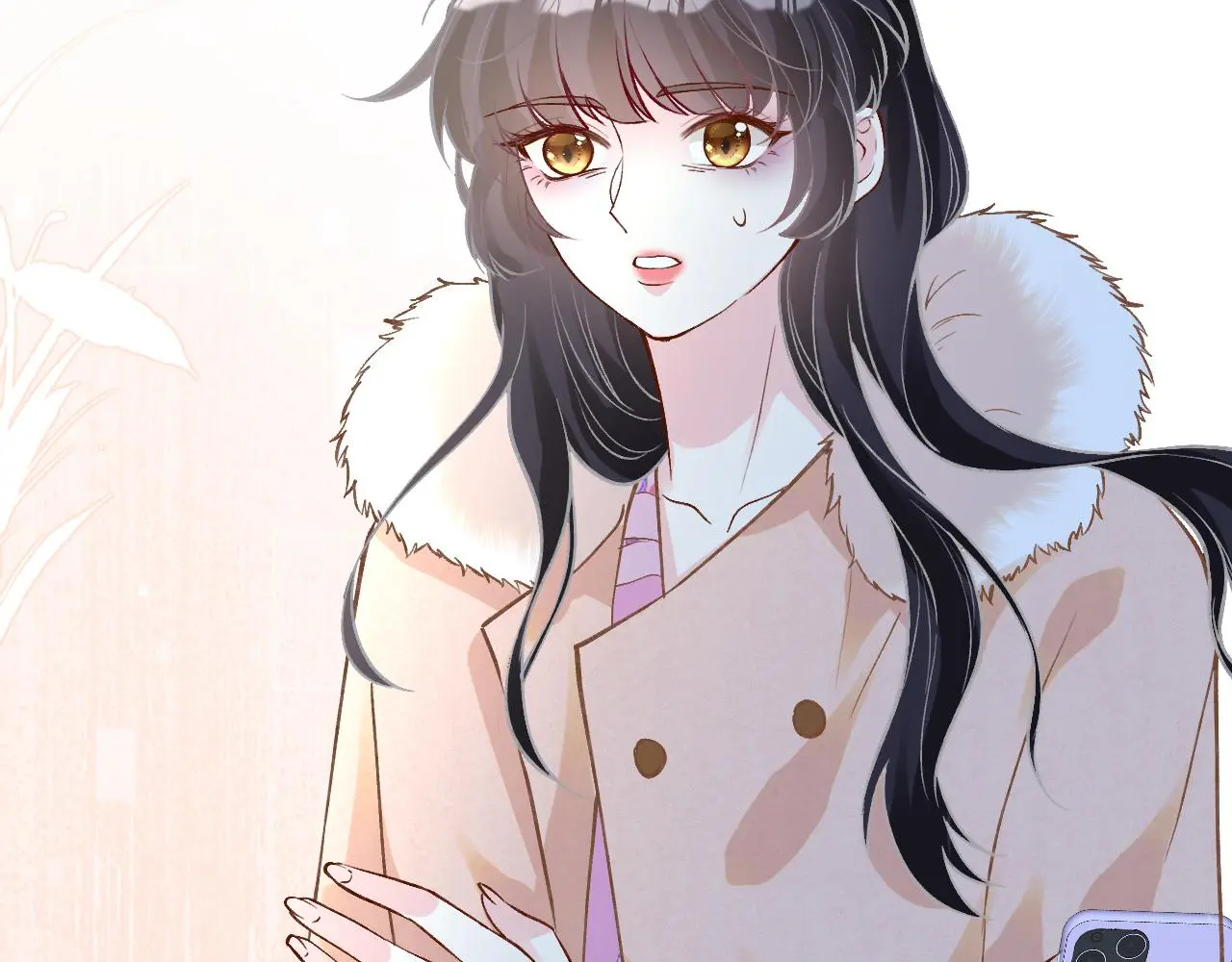 第240 撒娇 第36页