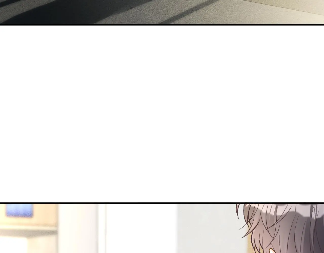 第240 撒娇 第42页