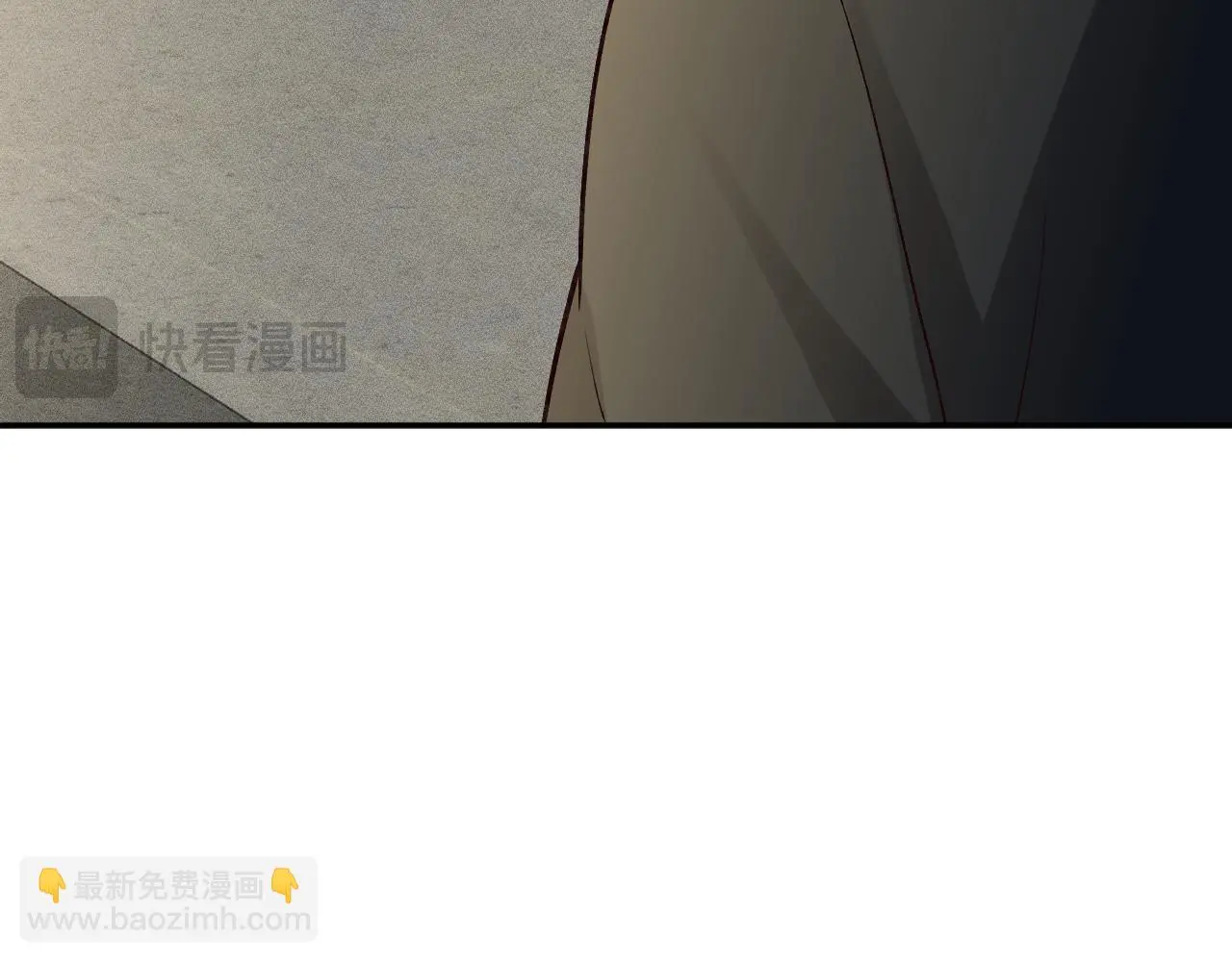 第240 撒娇 第44页