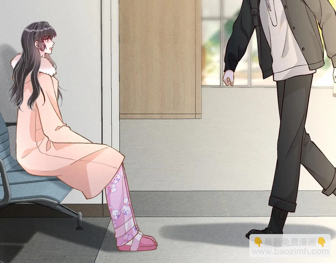第240 撒娇 第46页