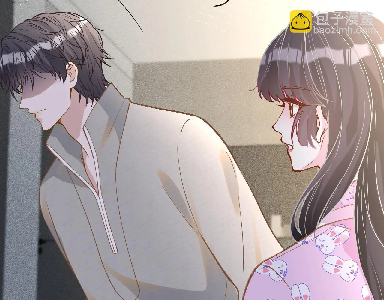 第240 撒娇 第70页