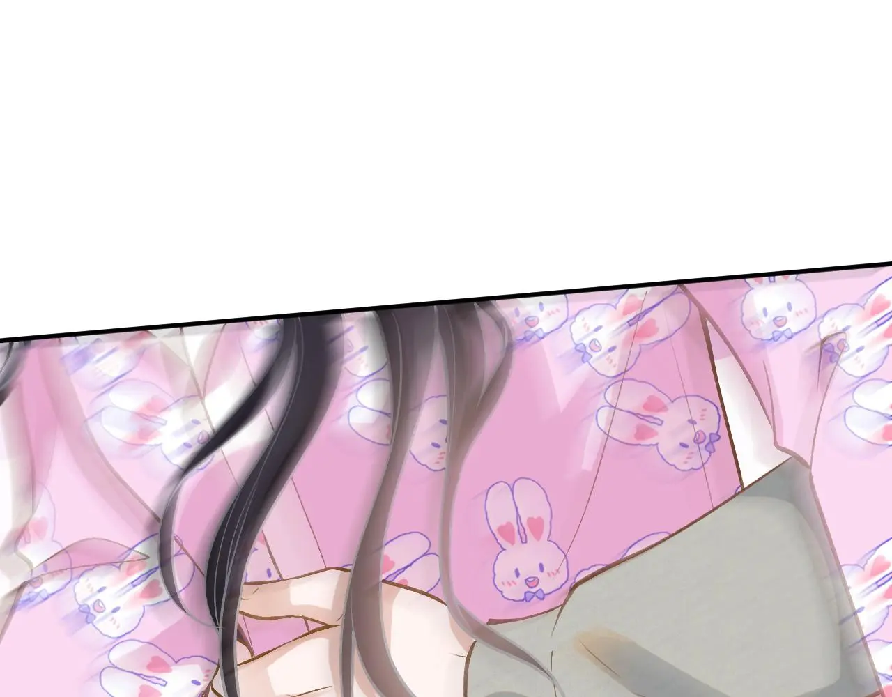 第240 撒娇 第81页