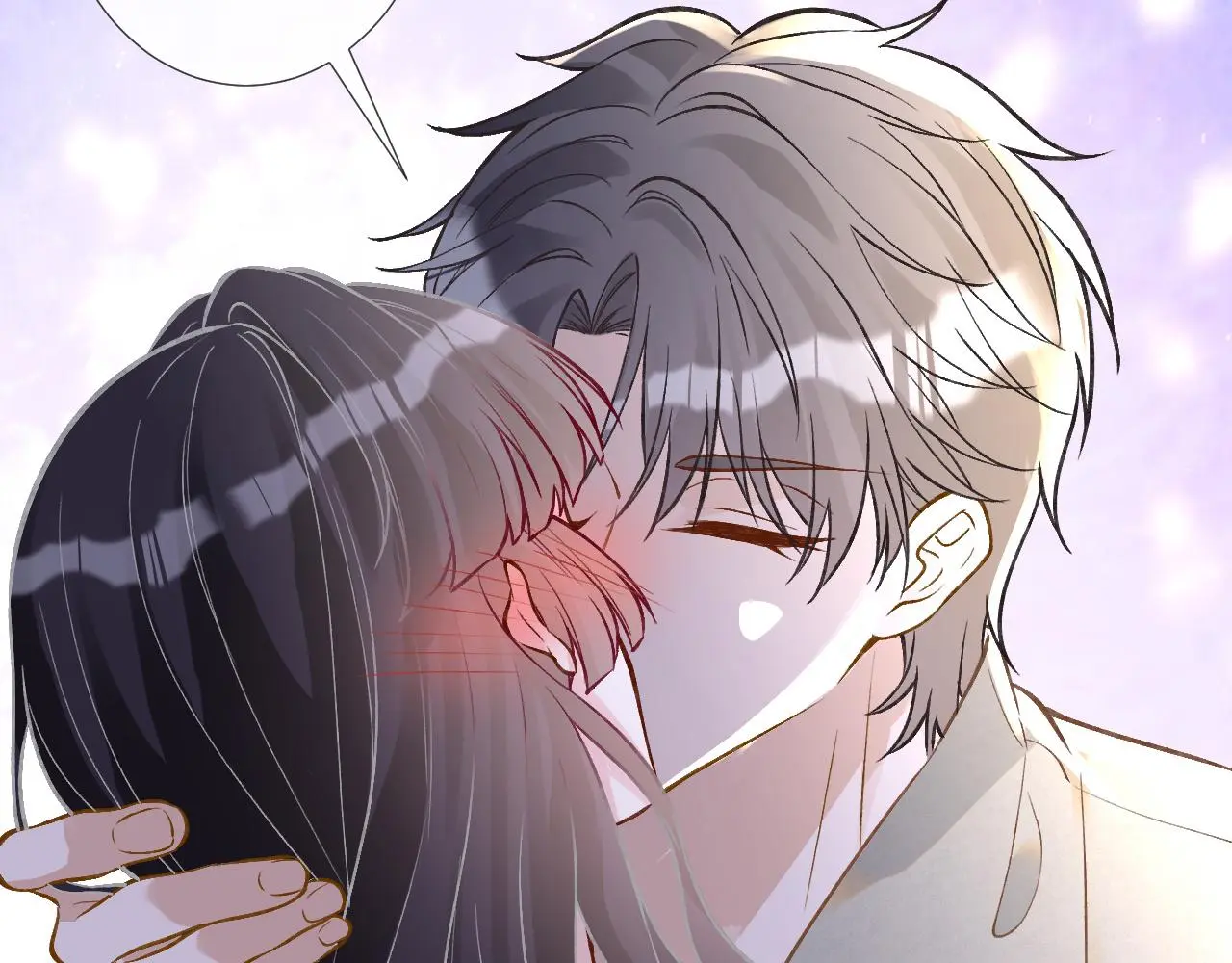 第240 撒娇 第86页