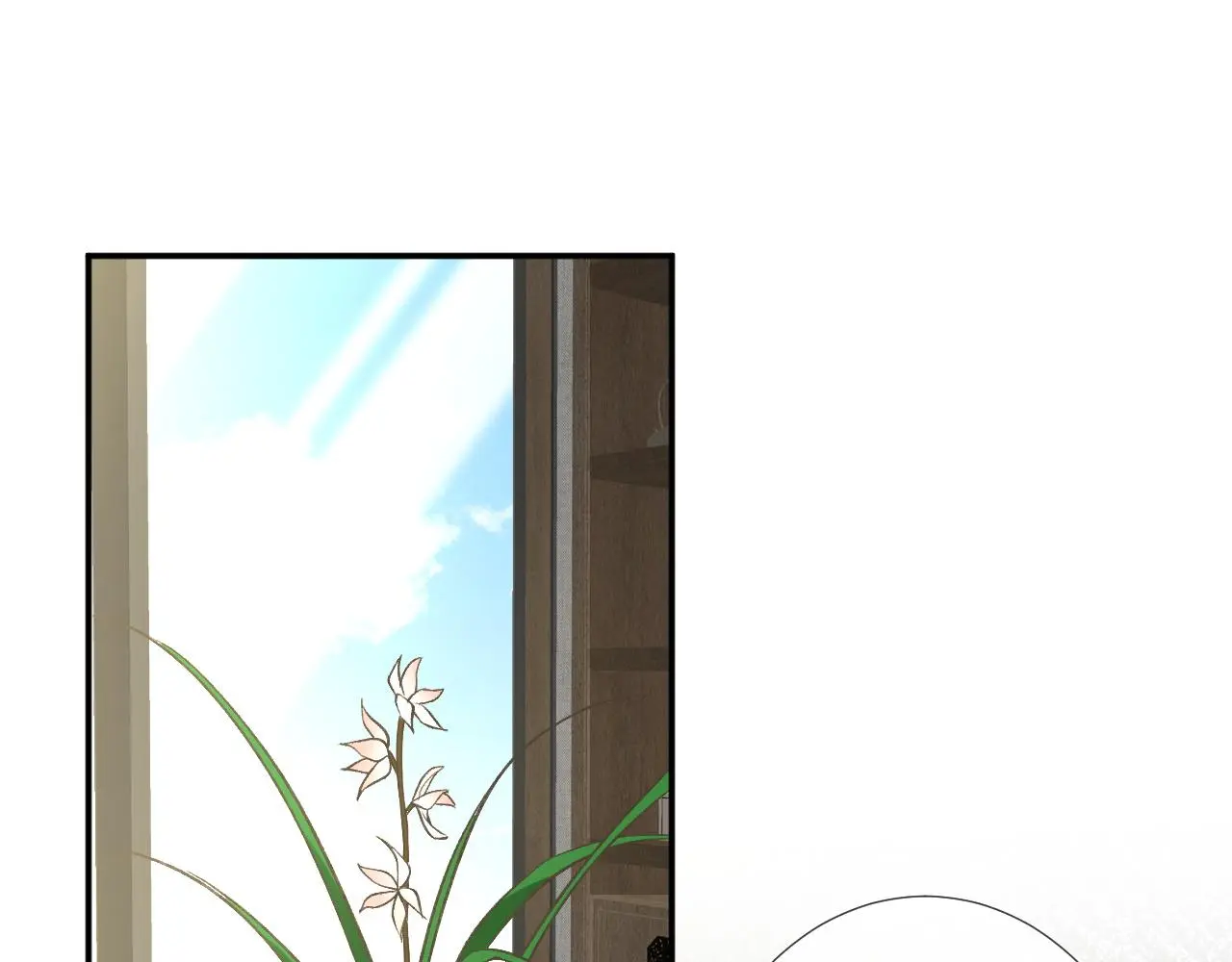 第245 冒牌货 第5页