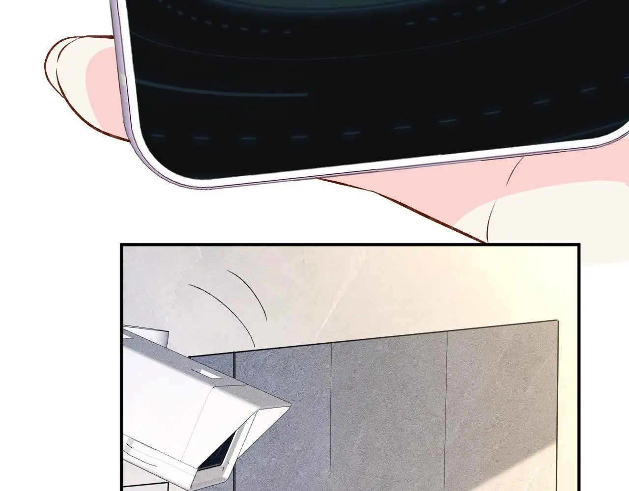 第244 回还丹 第23页