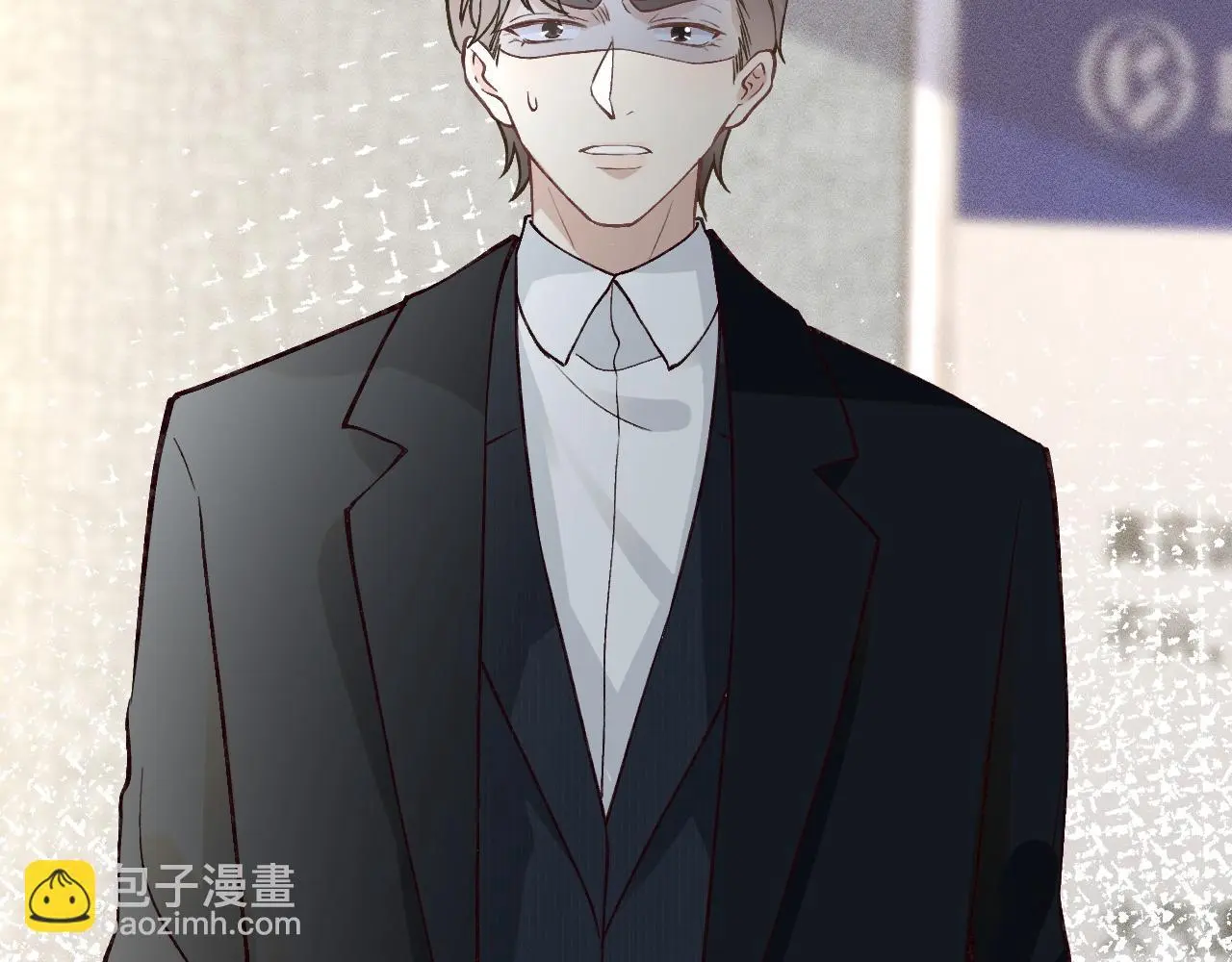 第244 回还丹 第30页