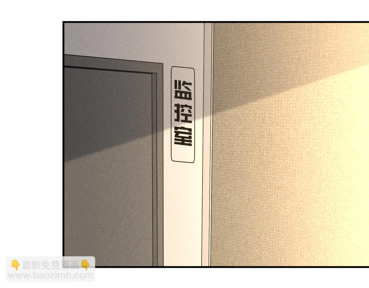 第244 回还丹 第41页