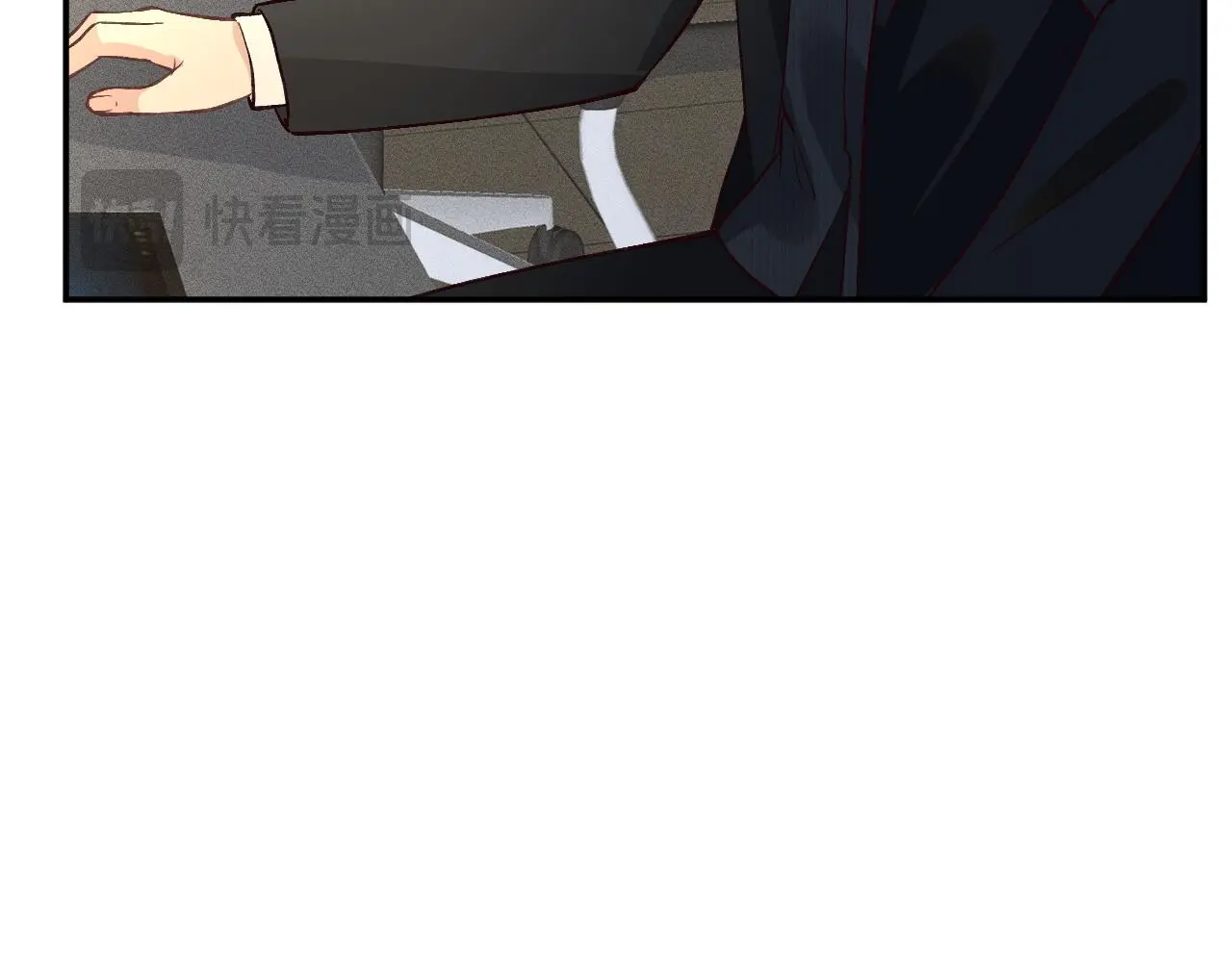 第244 回还丹 第44页