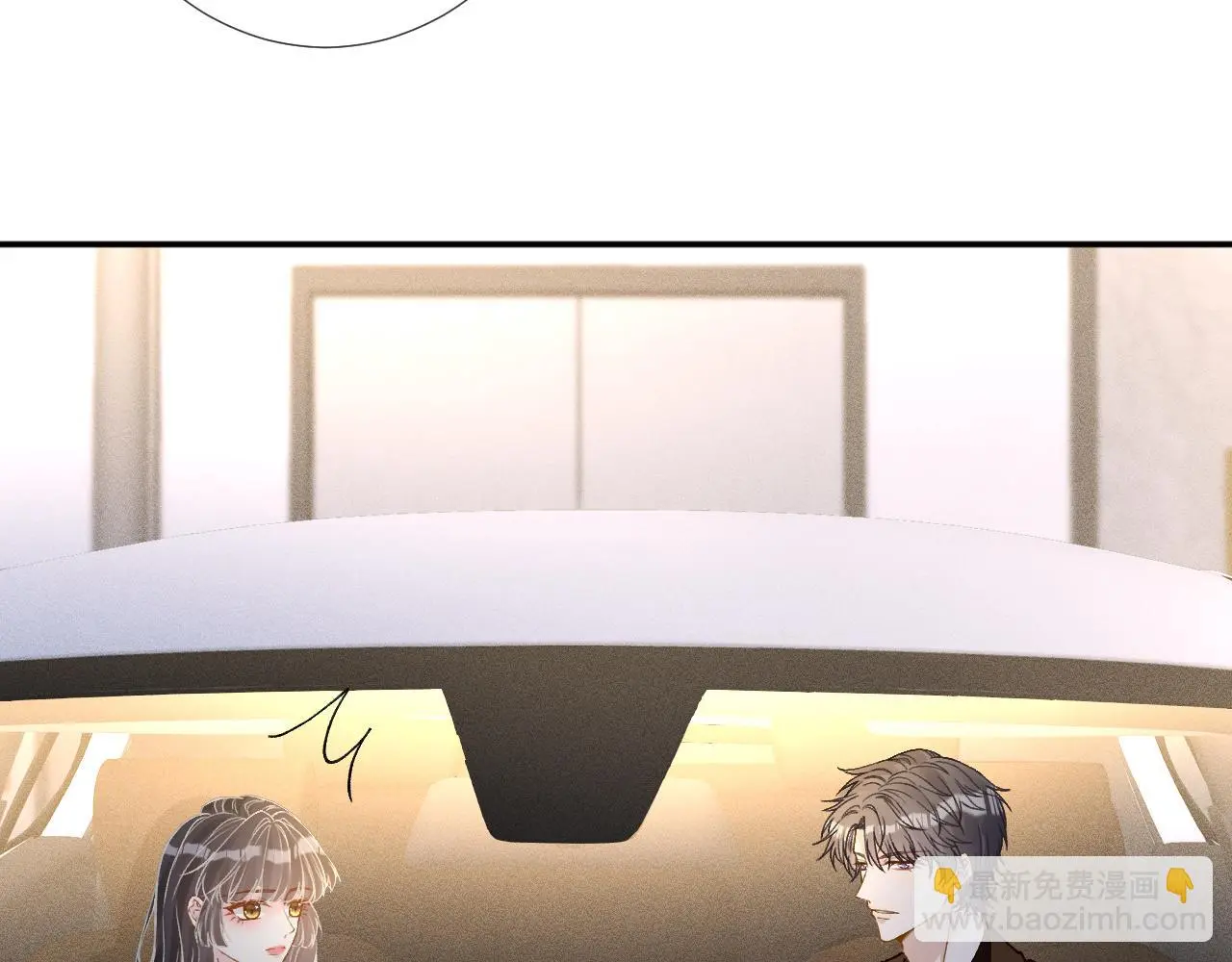 第244 回还丹 第63页