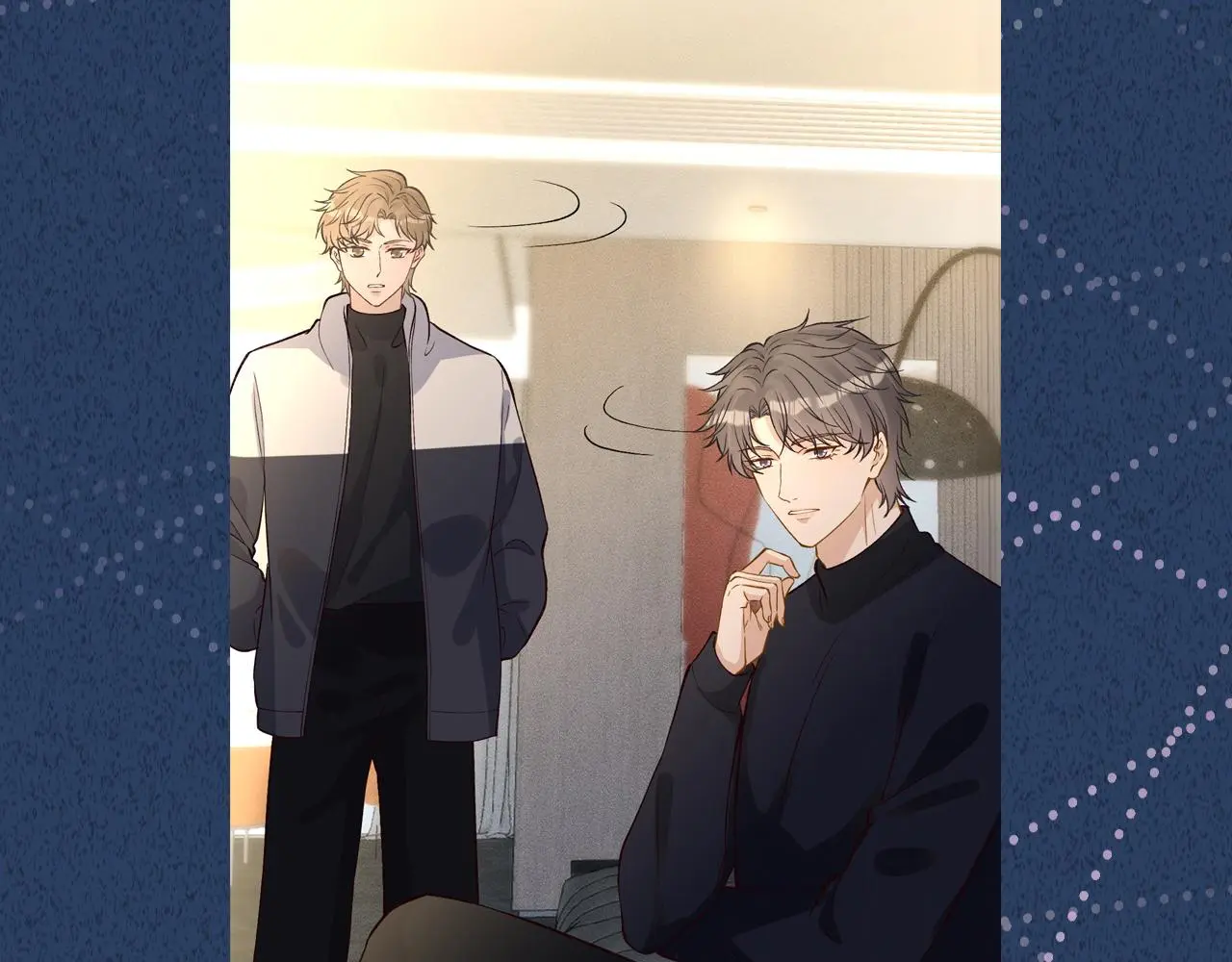 第244 回还丹 第90页