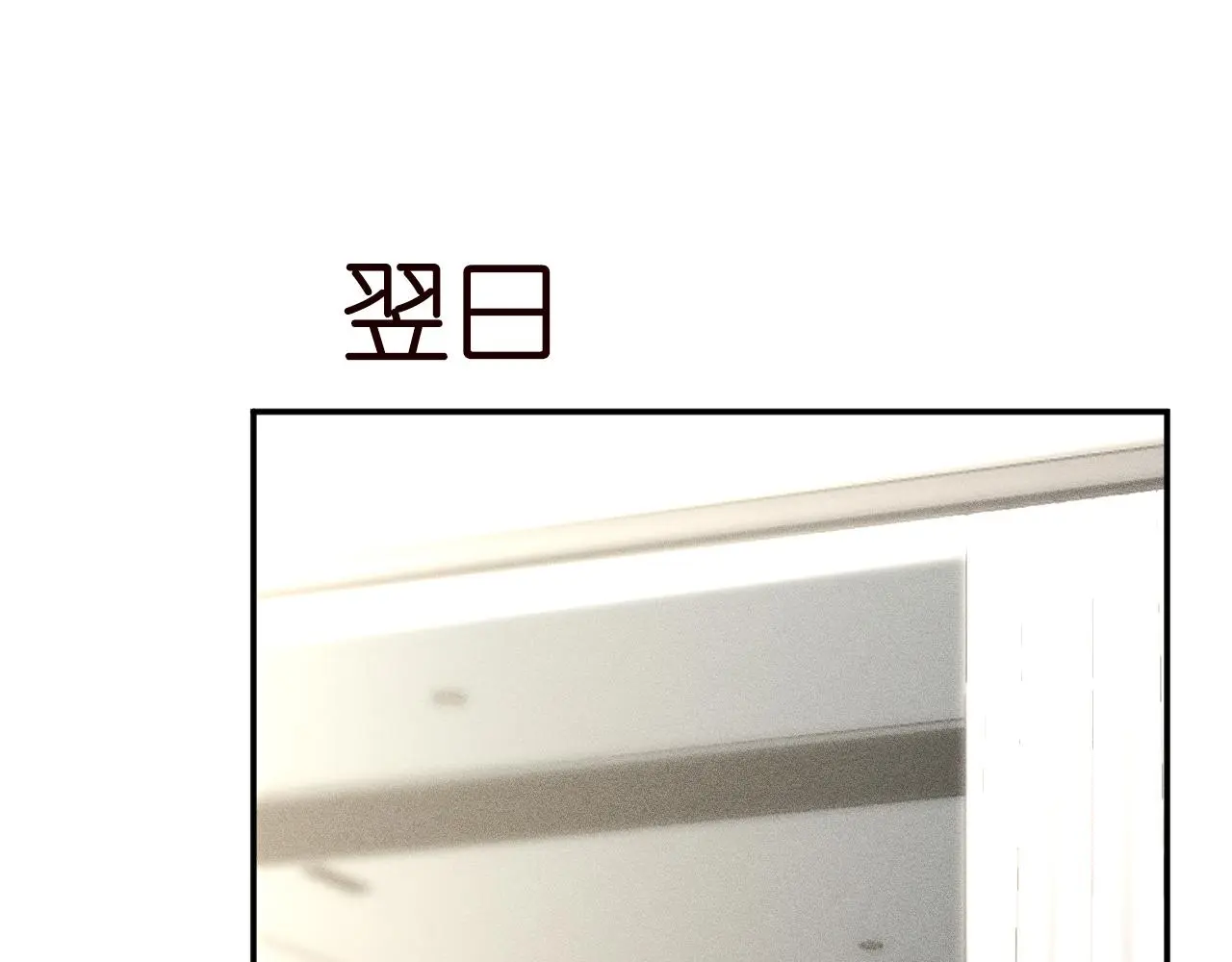 第243 地下拍卖会 第5页