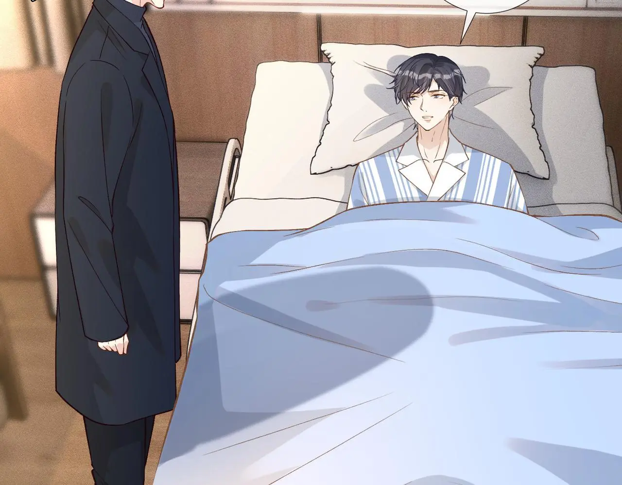第248 苏醒 第11页