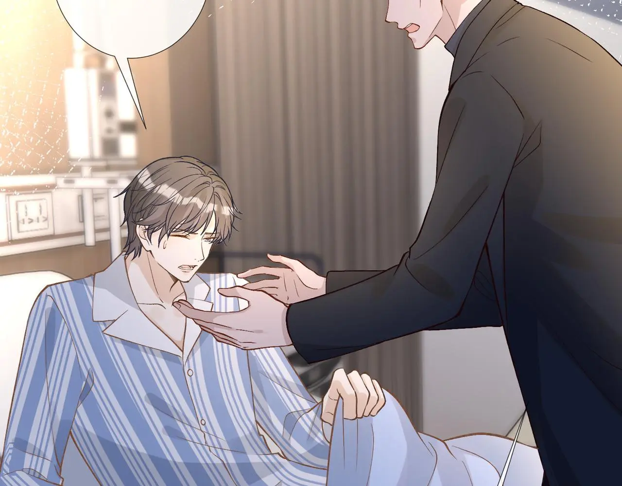 第248 苏醒 第20页