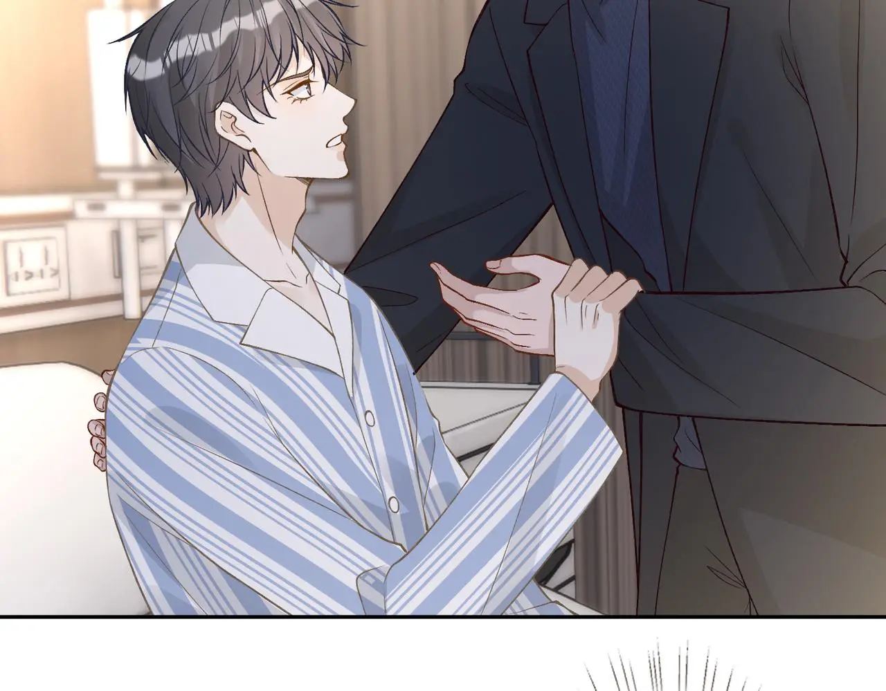 第248 苏醒 第24页