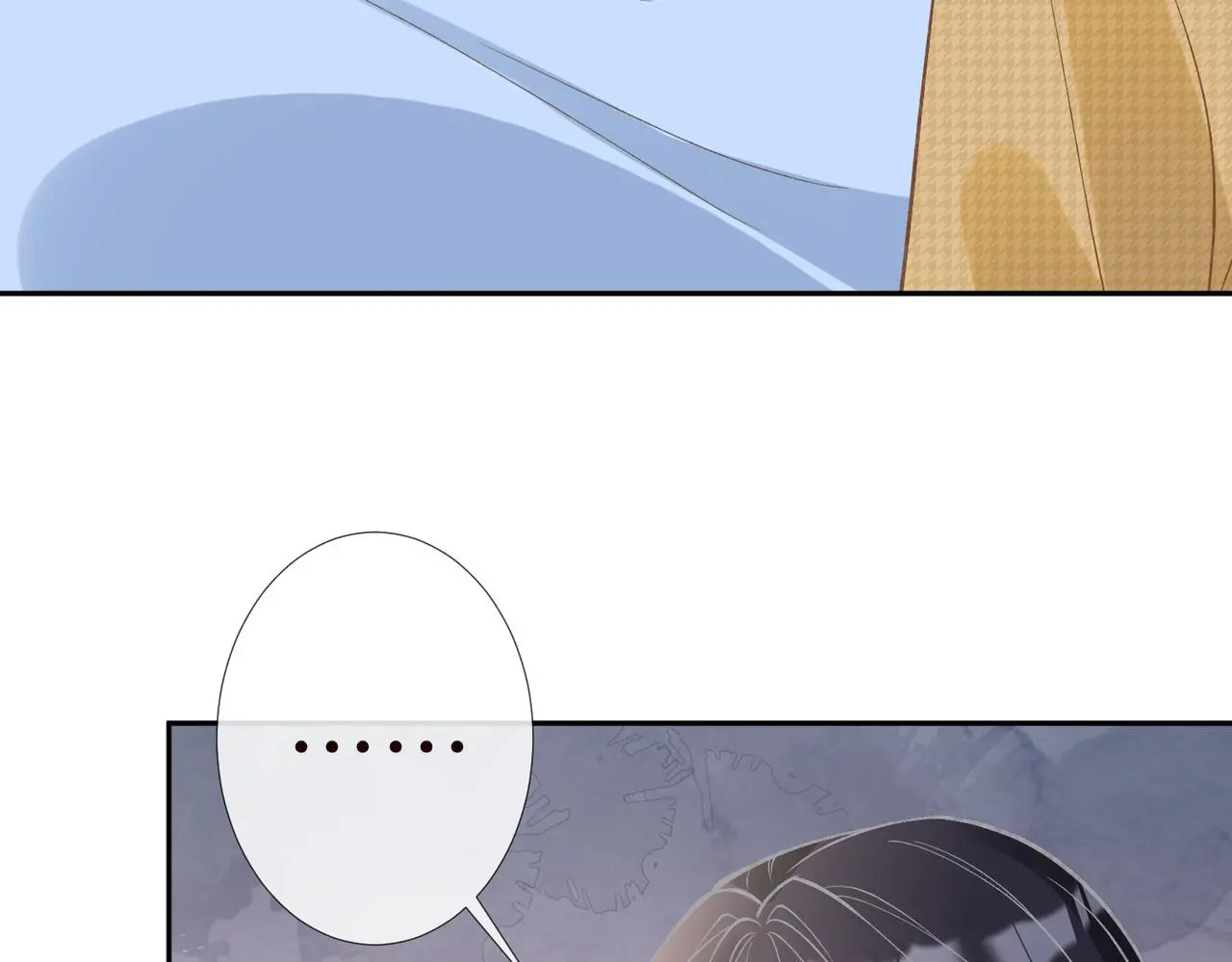 第248 苏醒 第36页