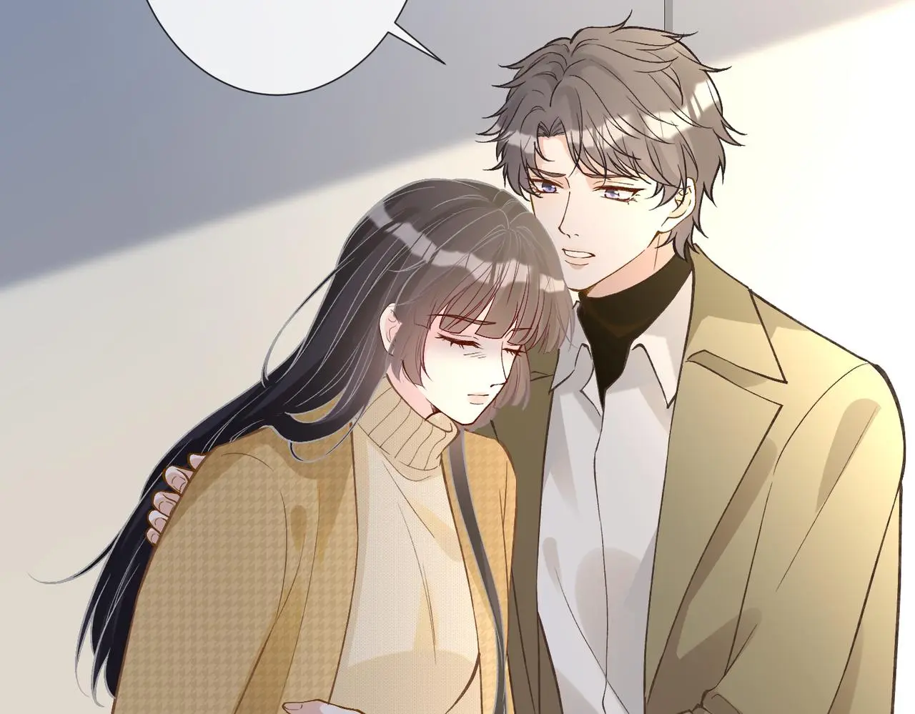 第248 苏醒 第47页