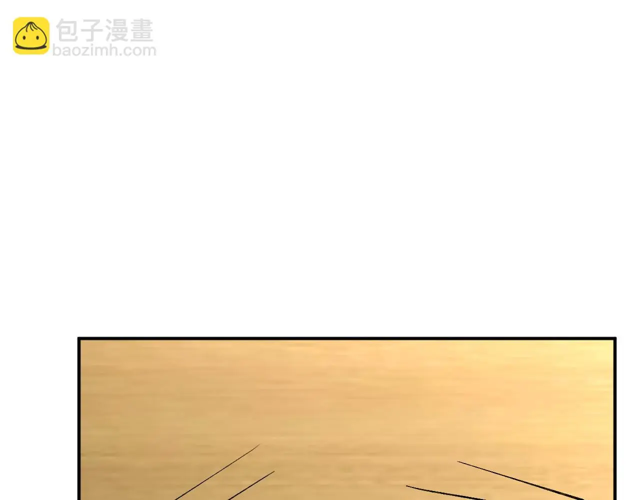 第247 异常的昏迷 第45页