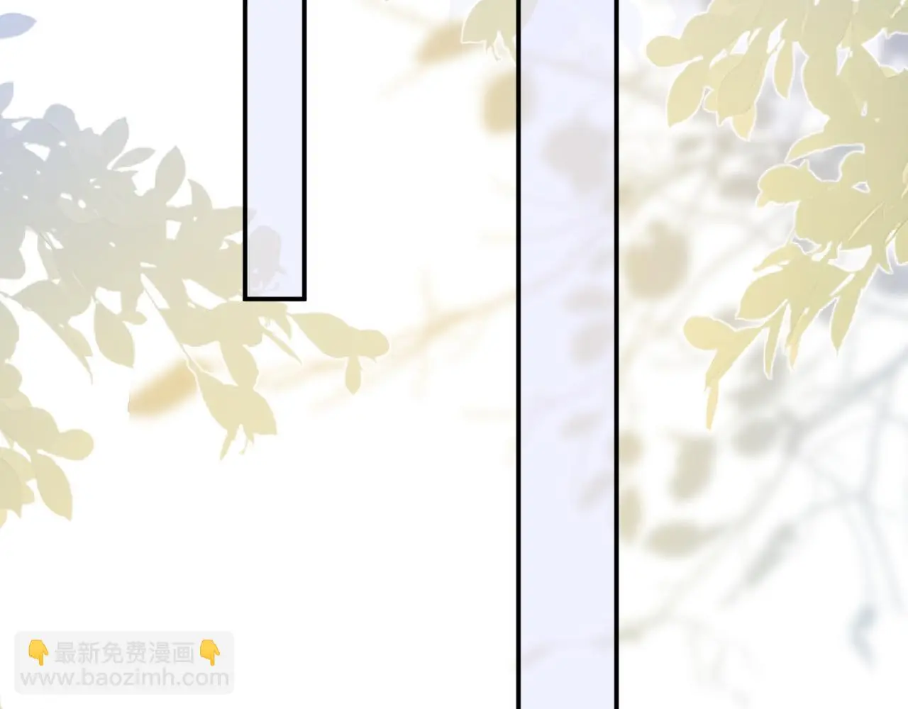 第246 起死回生 第6页