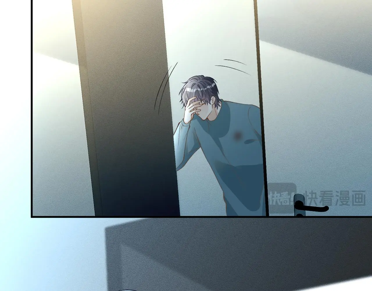 第246 起死回生 第22页
