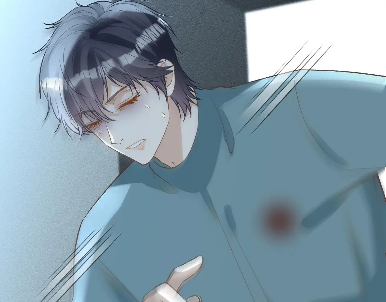 第246 起死回生 第23页