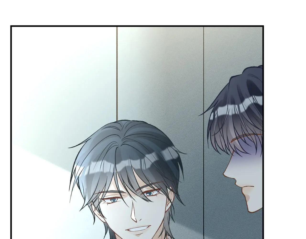 第246 起死回生 第33页