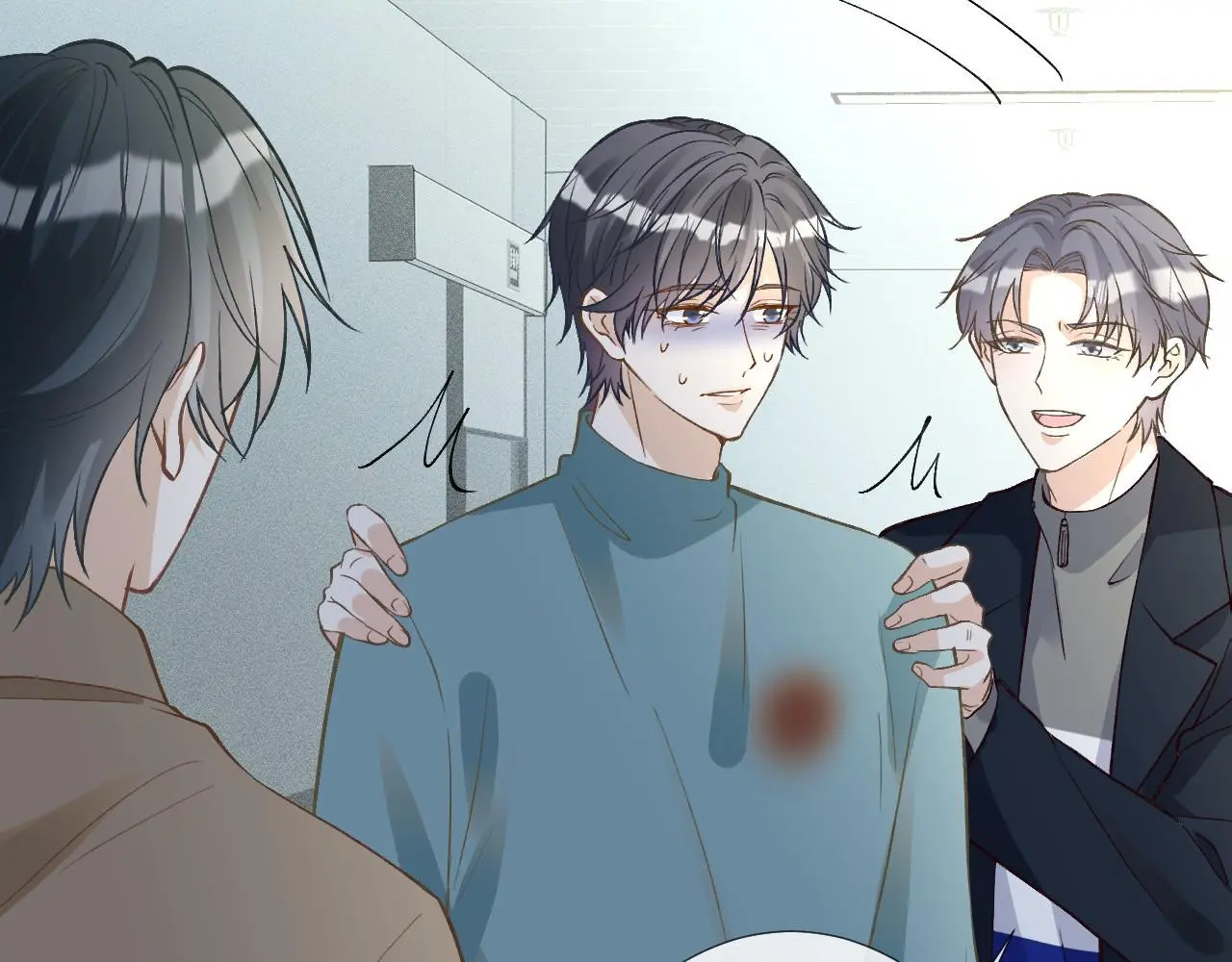 第246 起死回生 第41页