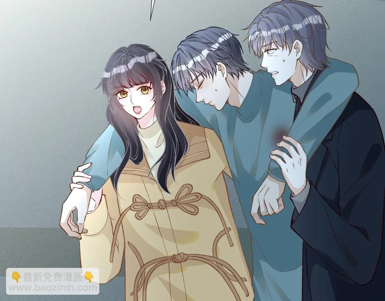 第246 起死回生 第56页