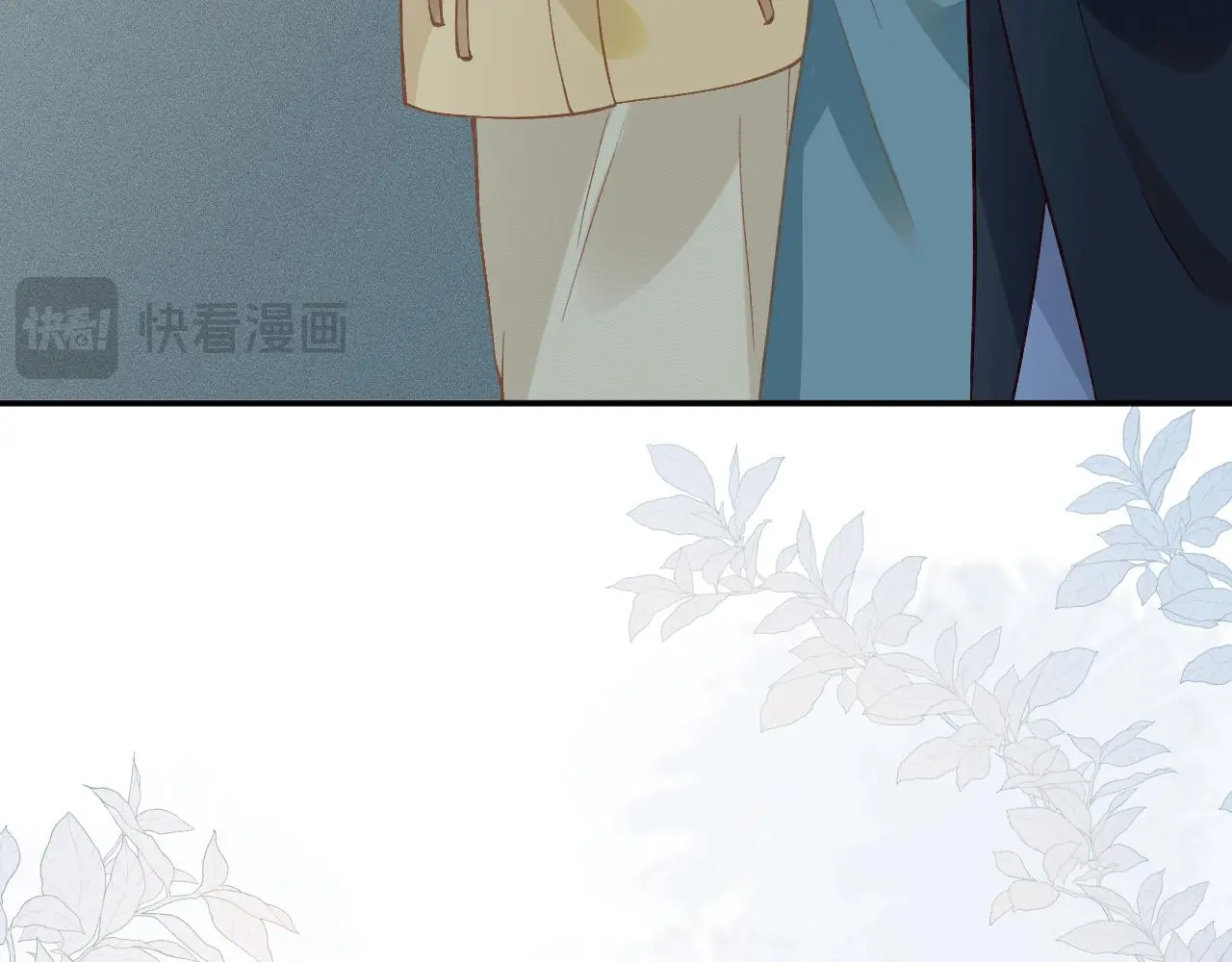第246 起死回生 第57页