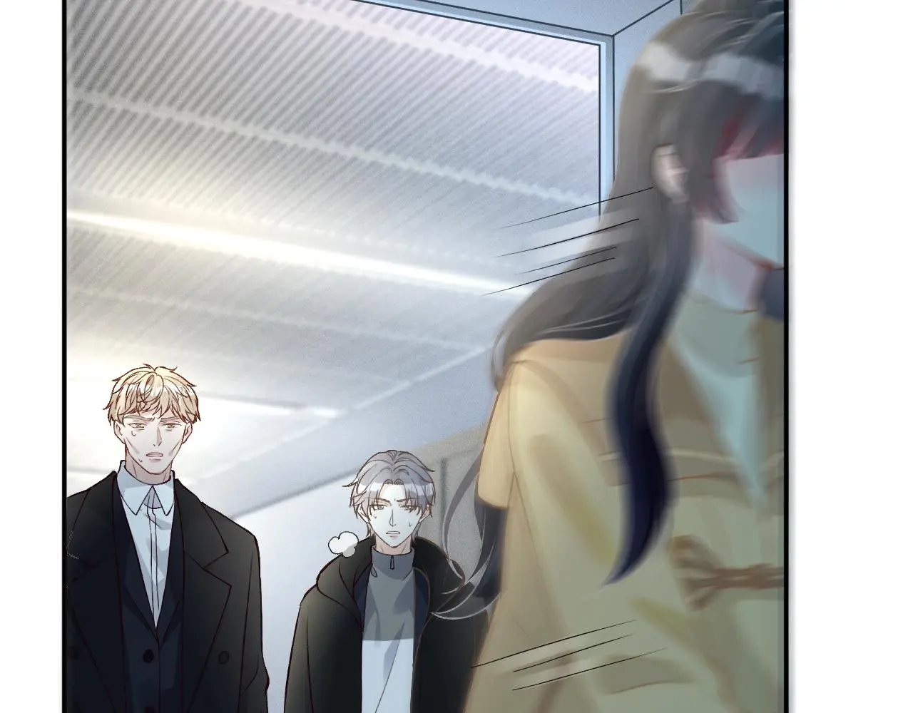 第246 起死回生 第61页