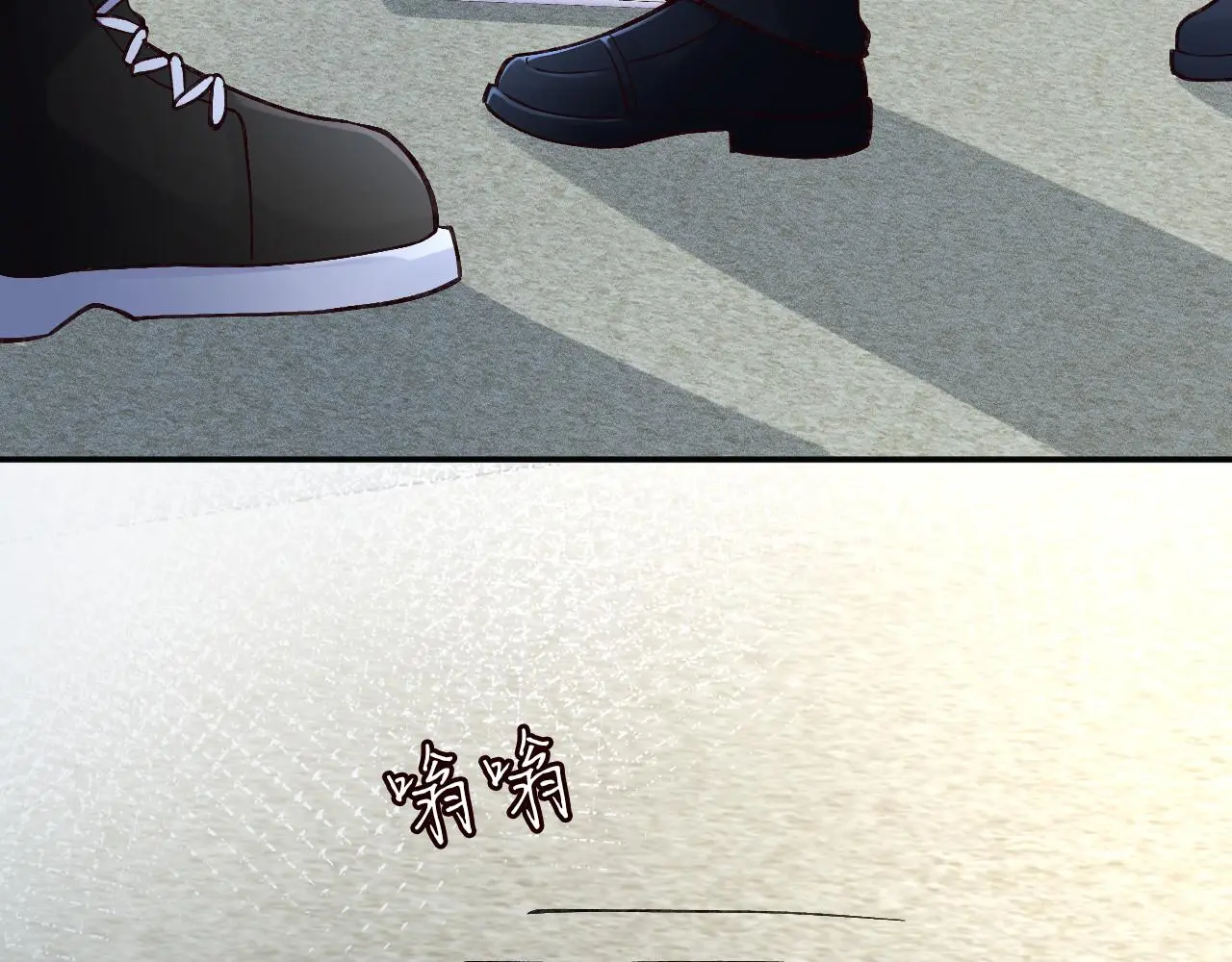 第246 起死回生 第82页