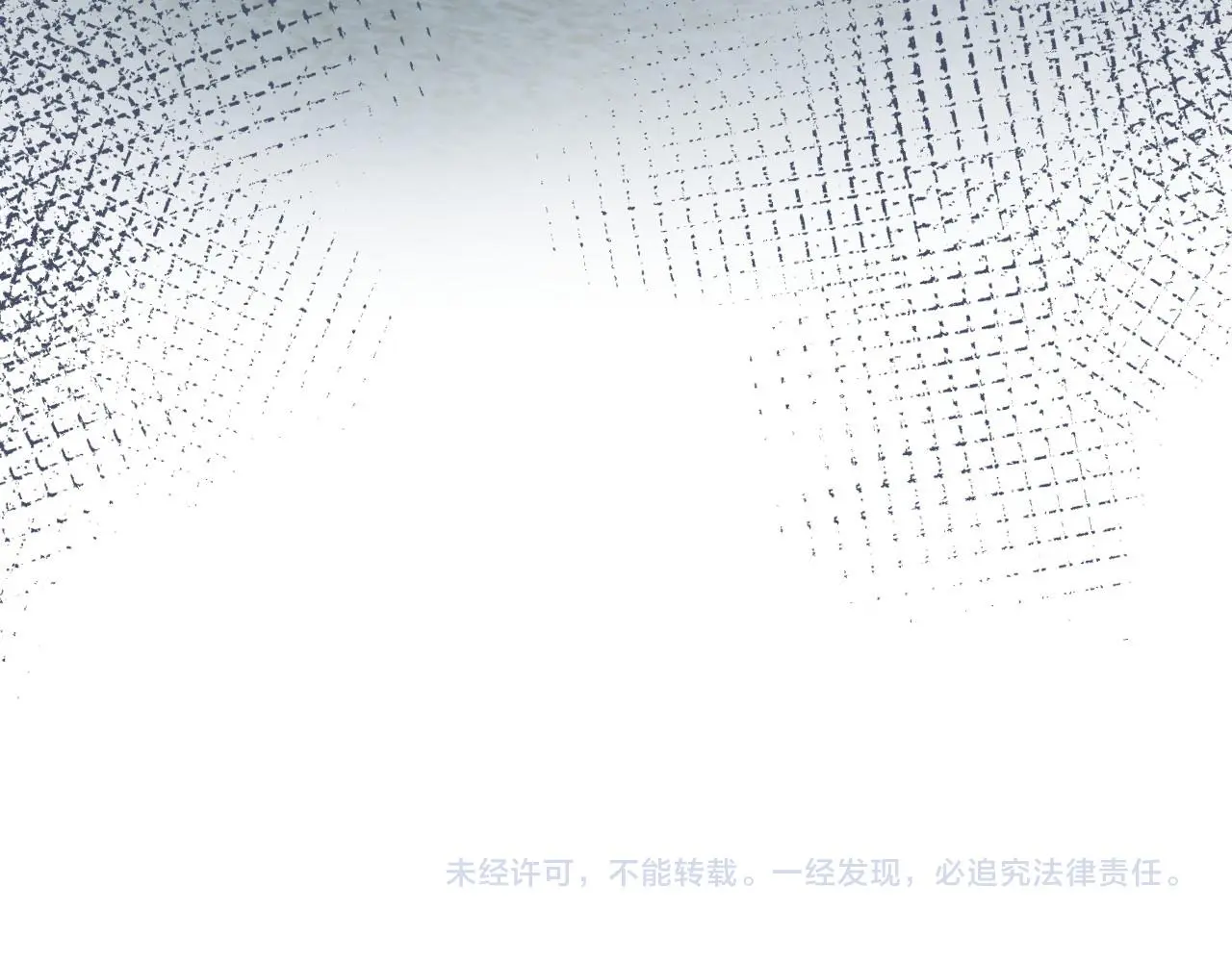 第246 起死回生 第84页