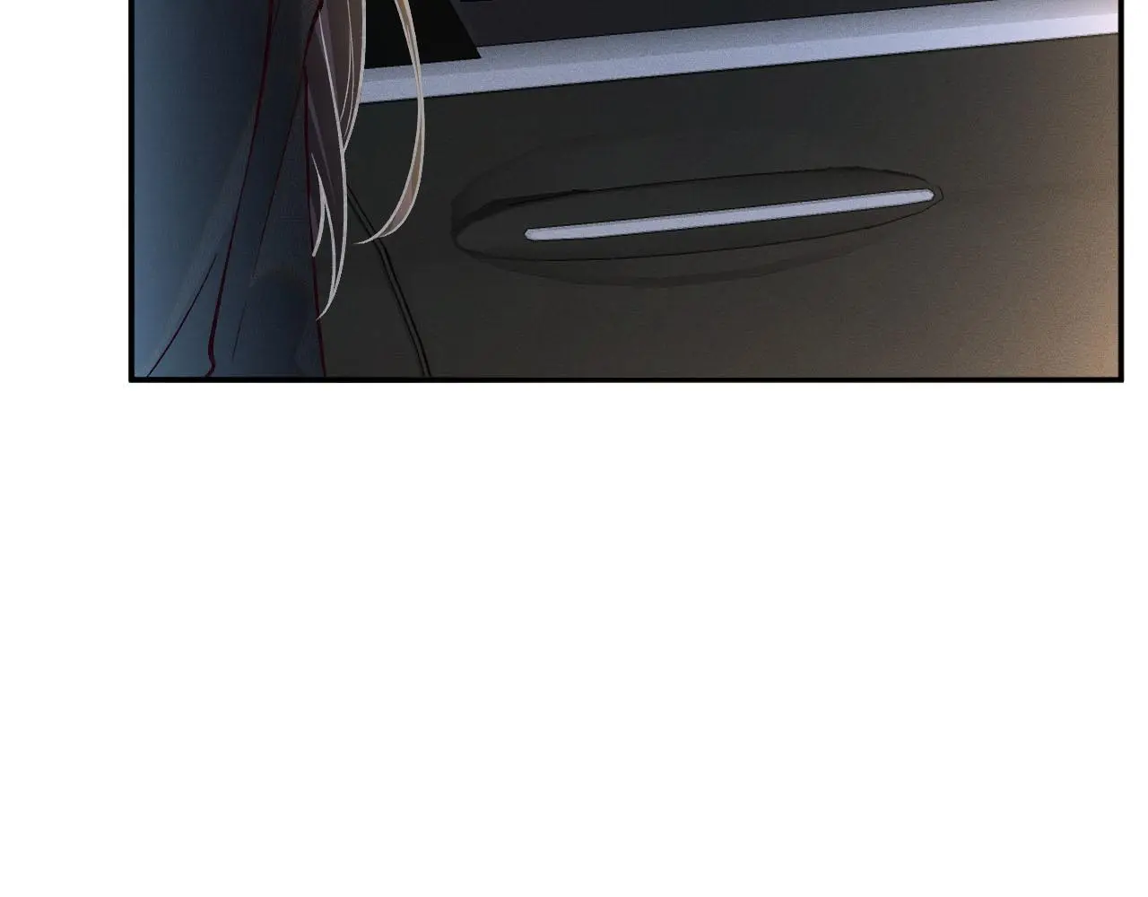 第250 元桓落网 第15页