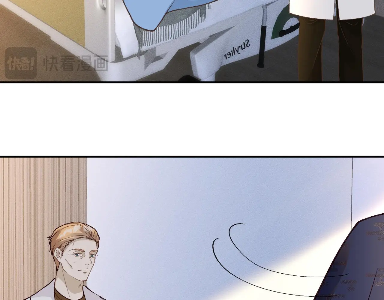 第250 元桓落网 第49页