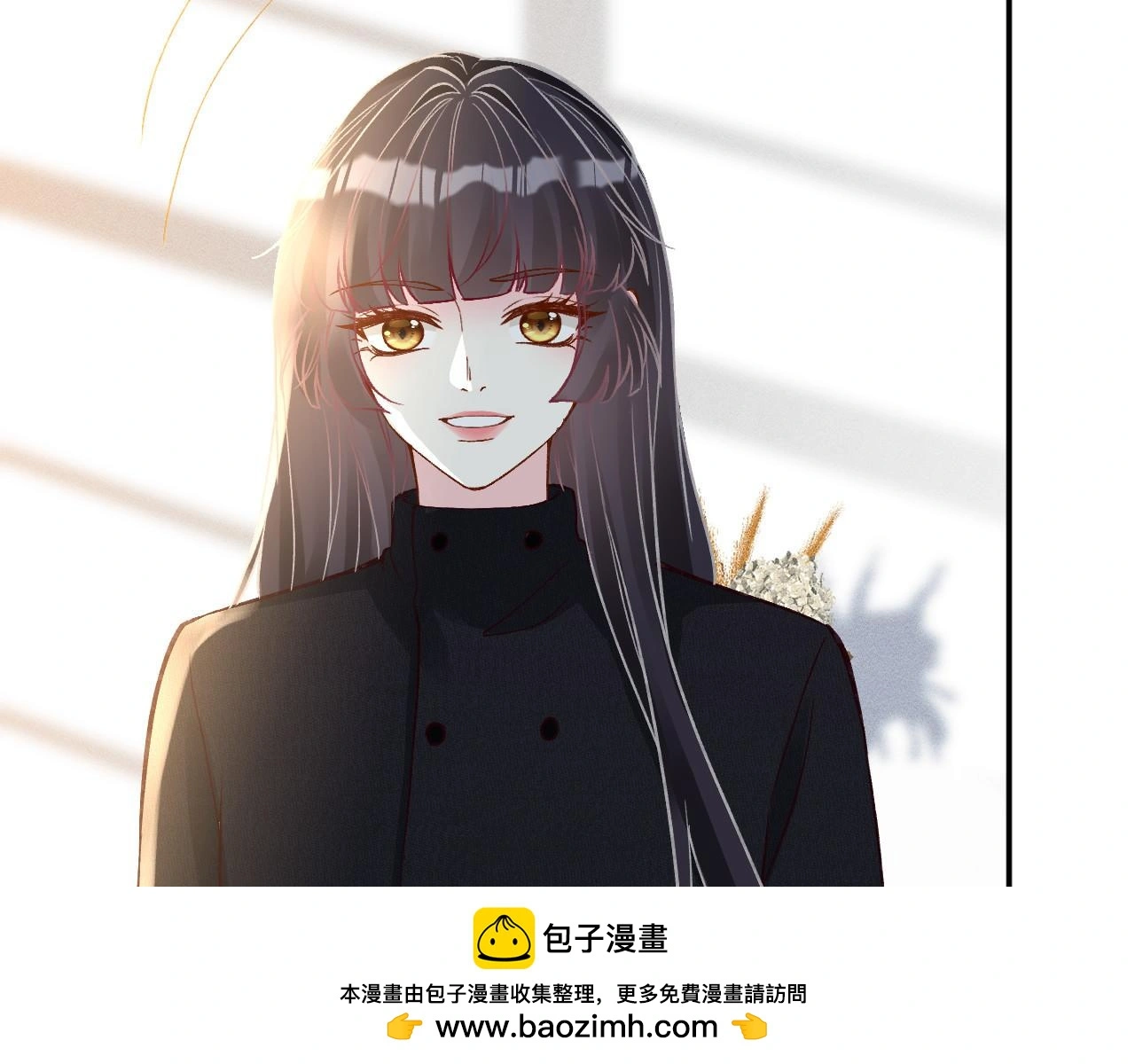 第250 元桓落网 第68页