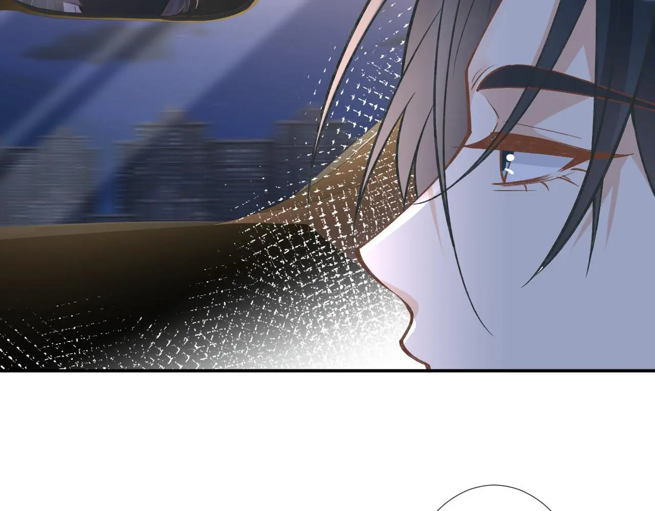 第249 替罪羊 第69页