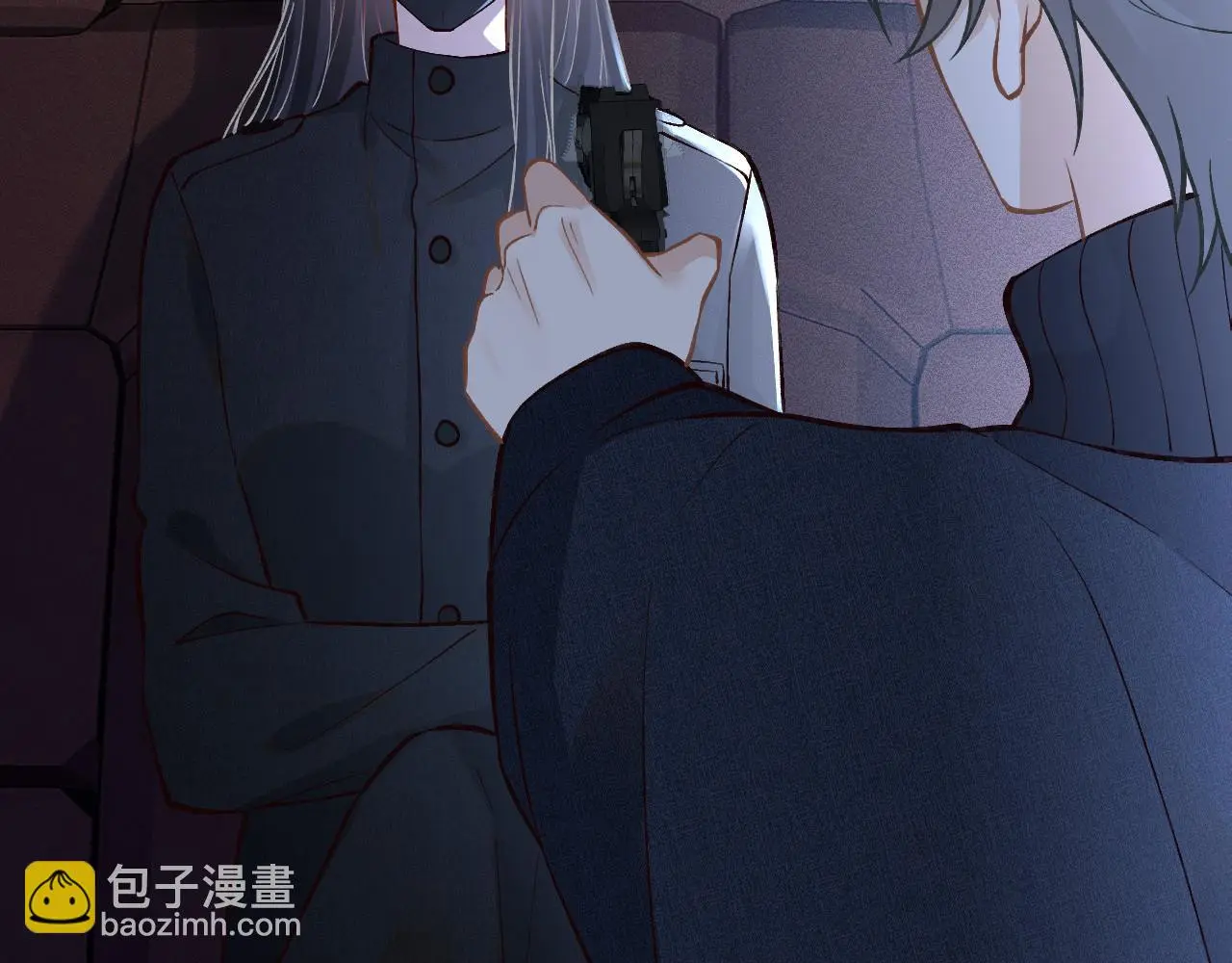 第249 替罪羊 第74页