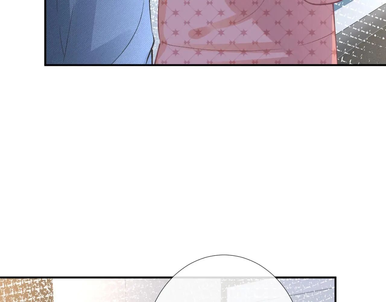 第253 副会长的阴谋 第29页