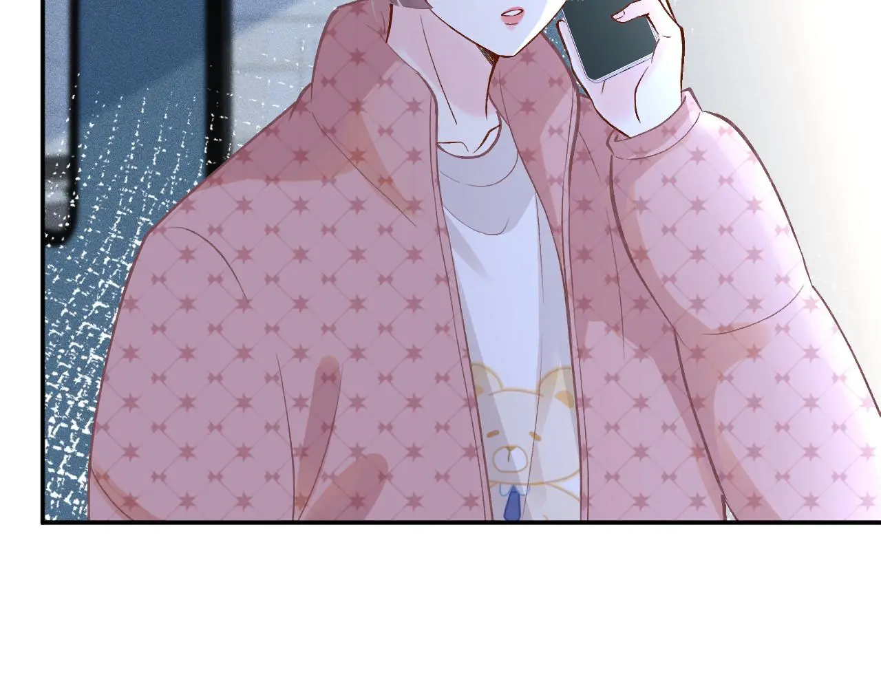 第253 副会长的阴谋 第33页