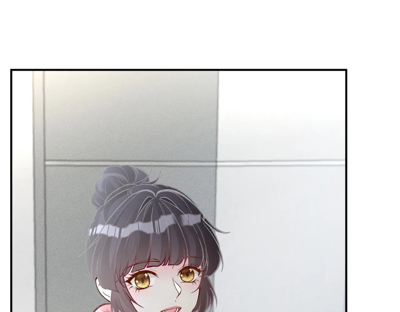 第253 副会长的阴谋 第47页