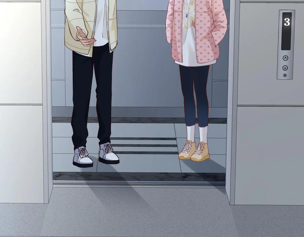 第253 副会长的阴谋 第57页