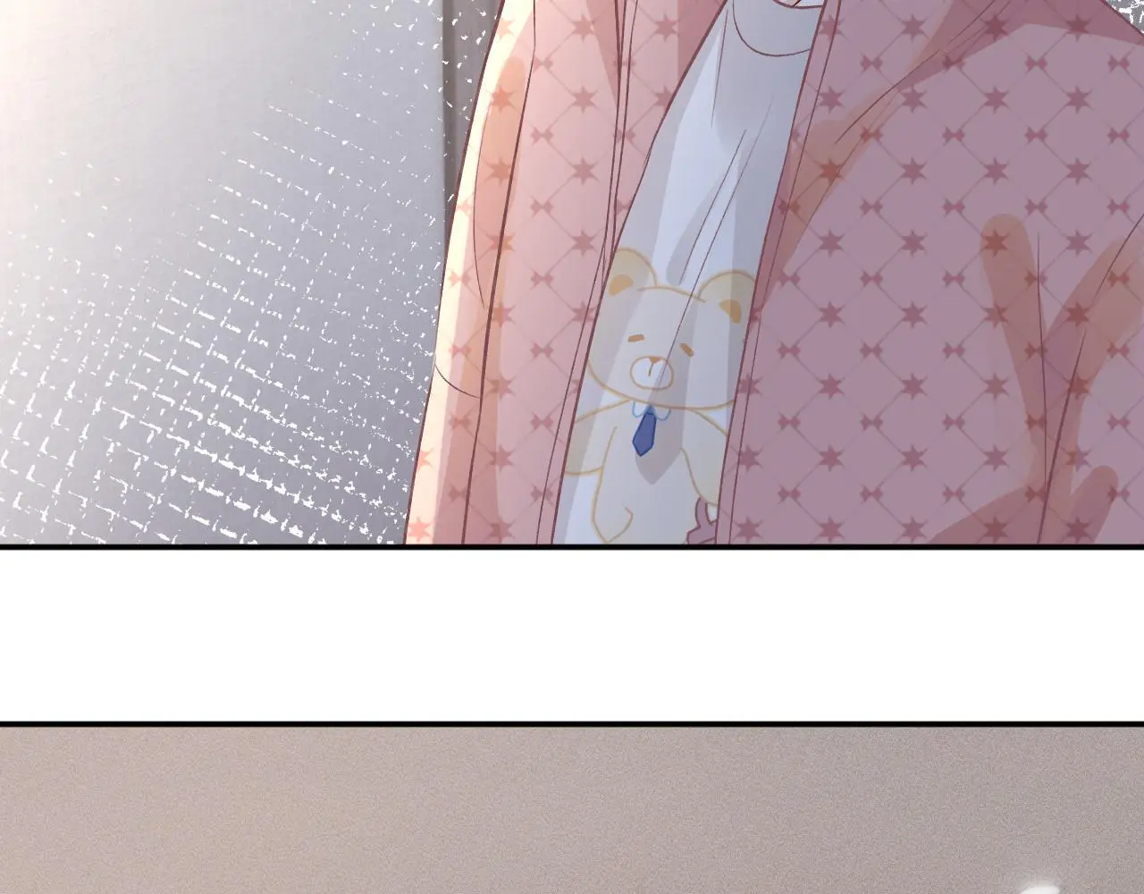 第253 副会长的阴谋 第73页