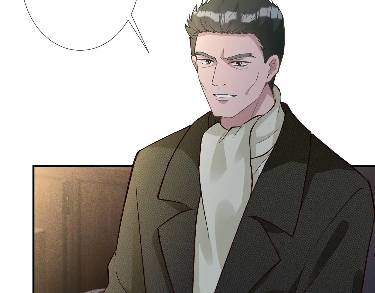 第253 副会长的阴谋 第76页