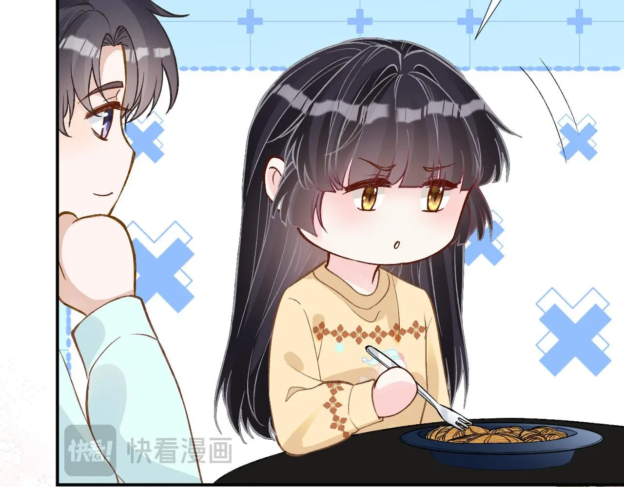 第252 我的便宜你随便占 第18页