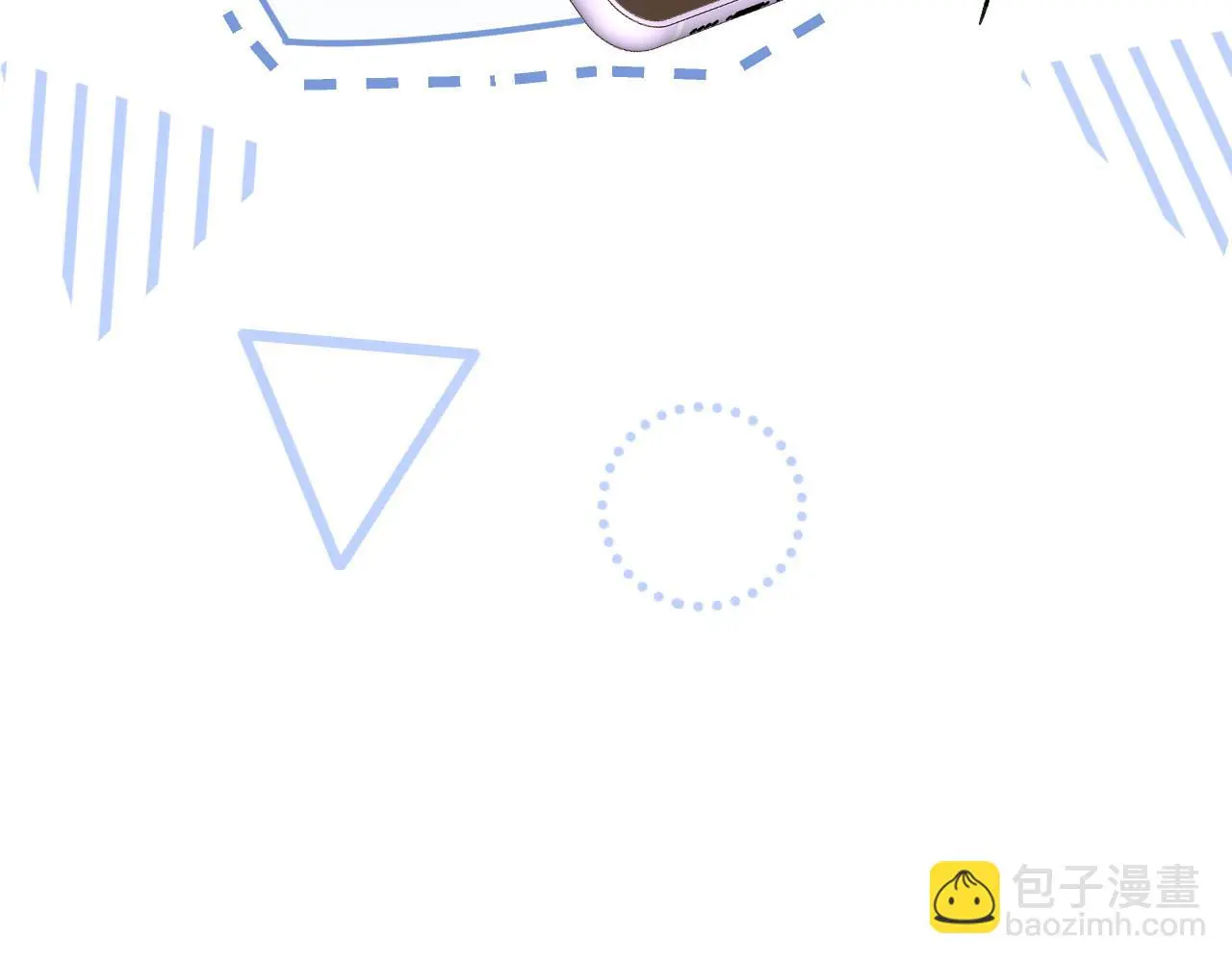 第252 我的便宜你随便占 第24页