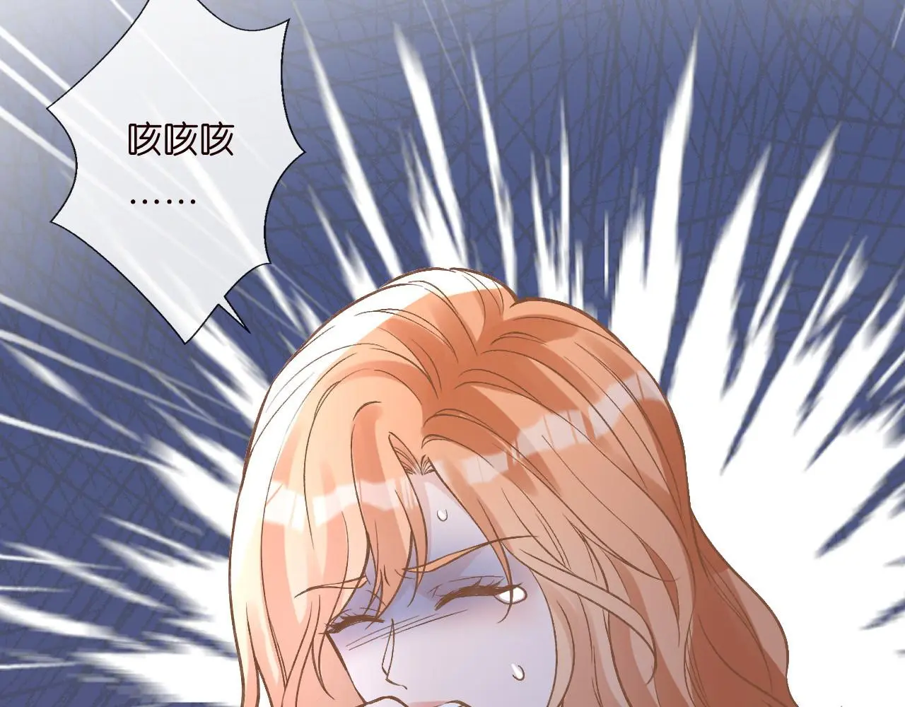 第252 我的便宜你随便占 第34页