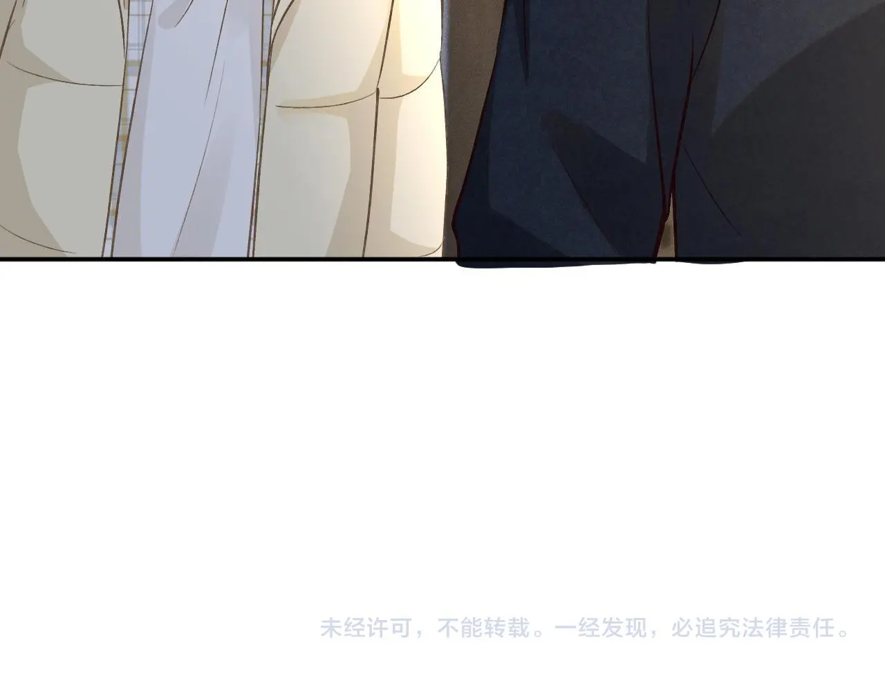 第252 我的便宜你随便占 第86页