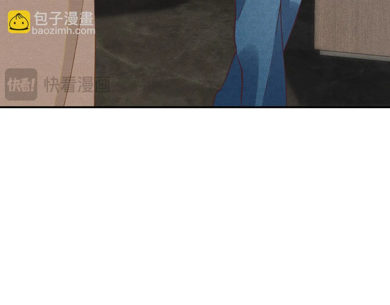 第251 妈妈的追爱指南 第24页