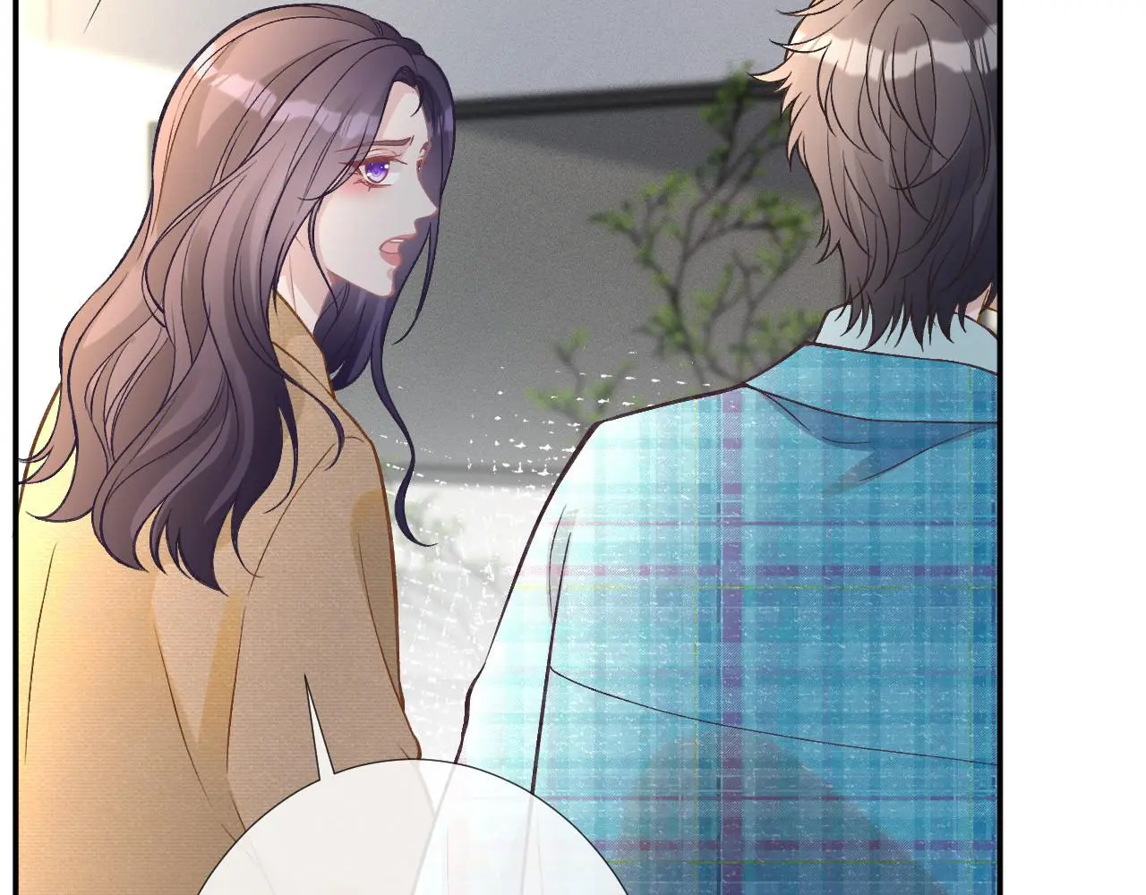 第251 妈妈的追爱指南 第36页
